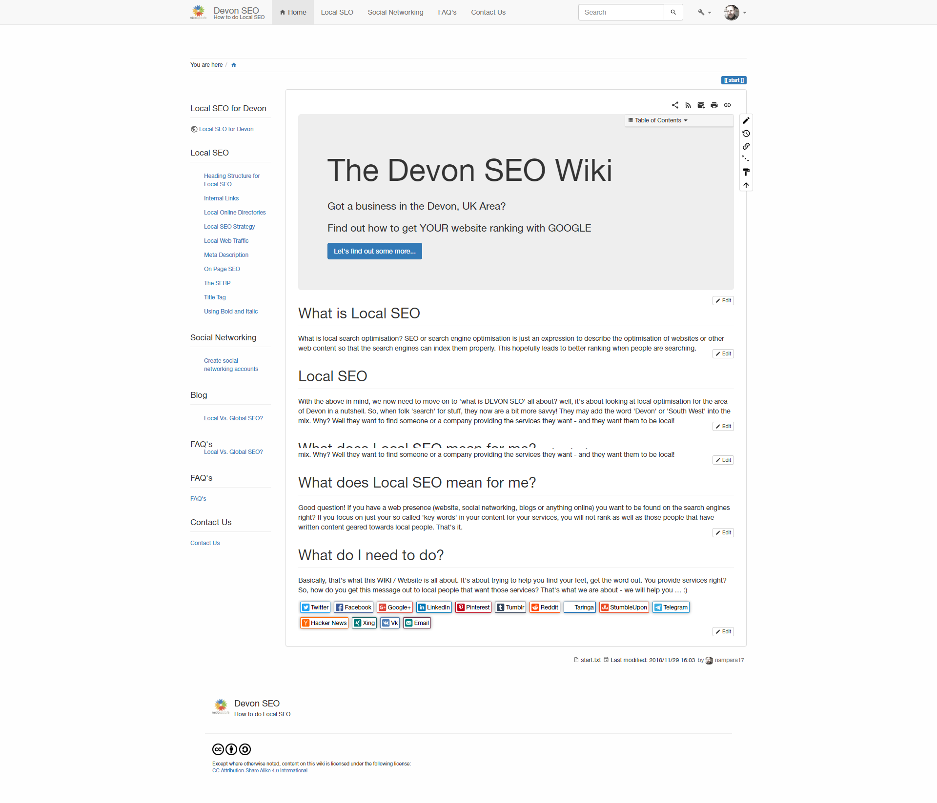 dokuinstall:devon-seo [DokuWiki]